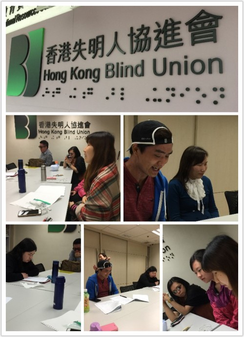 演員圍讀時已非常入戲