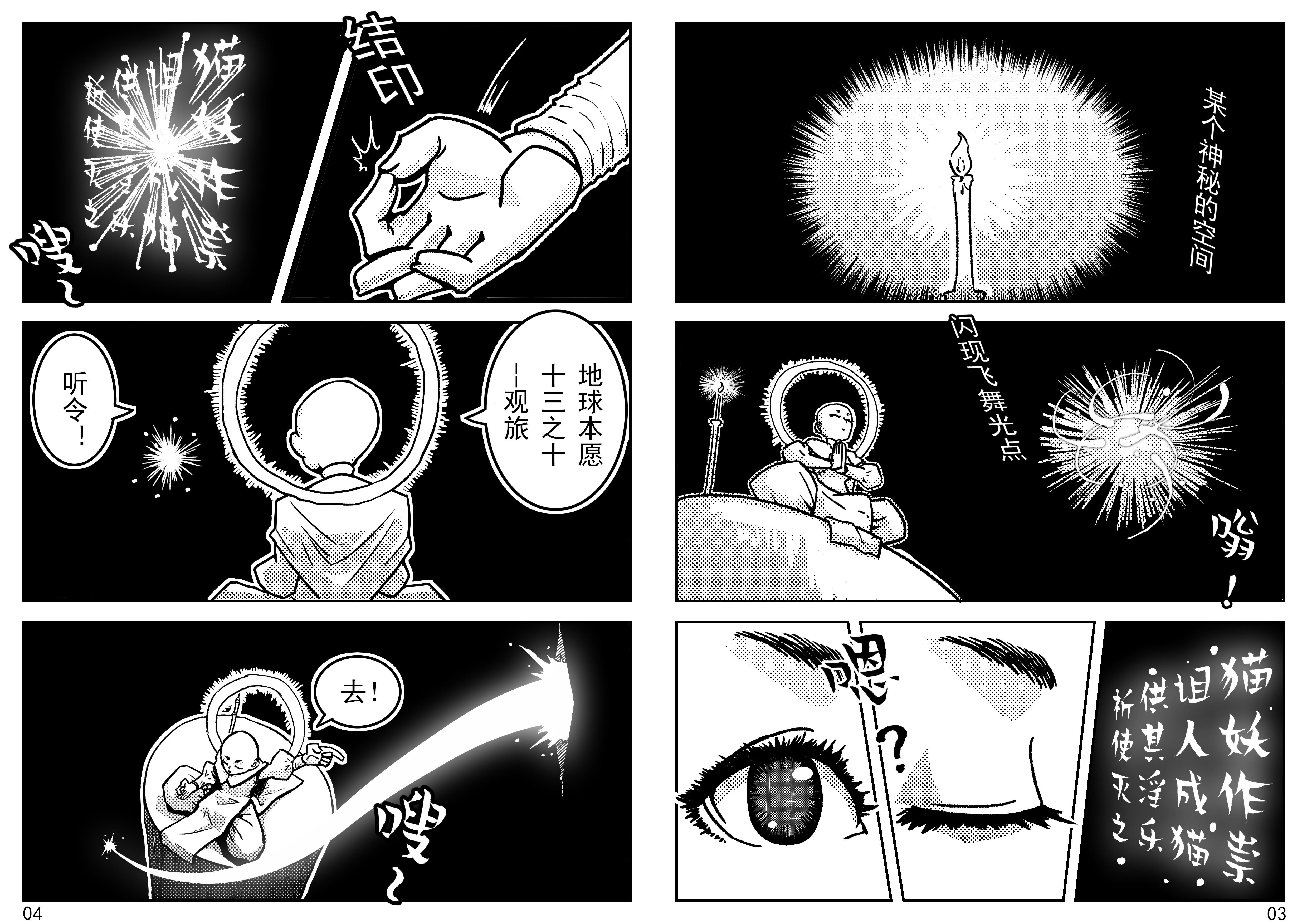 02