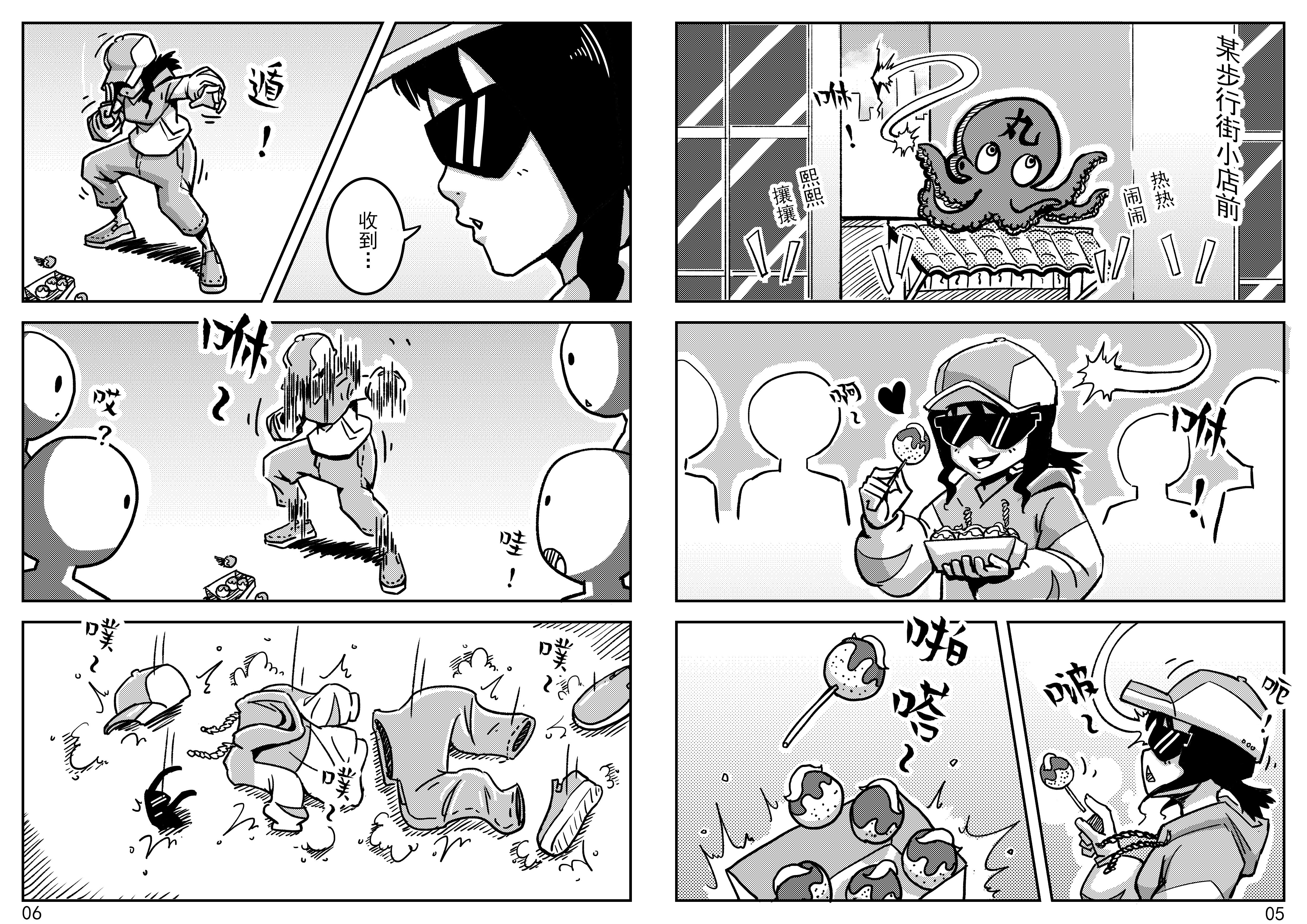 03