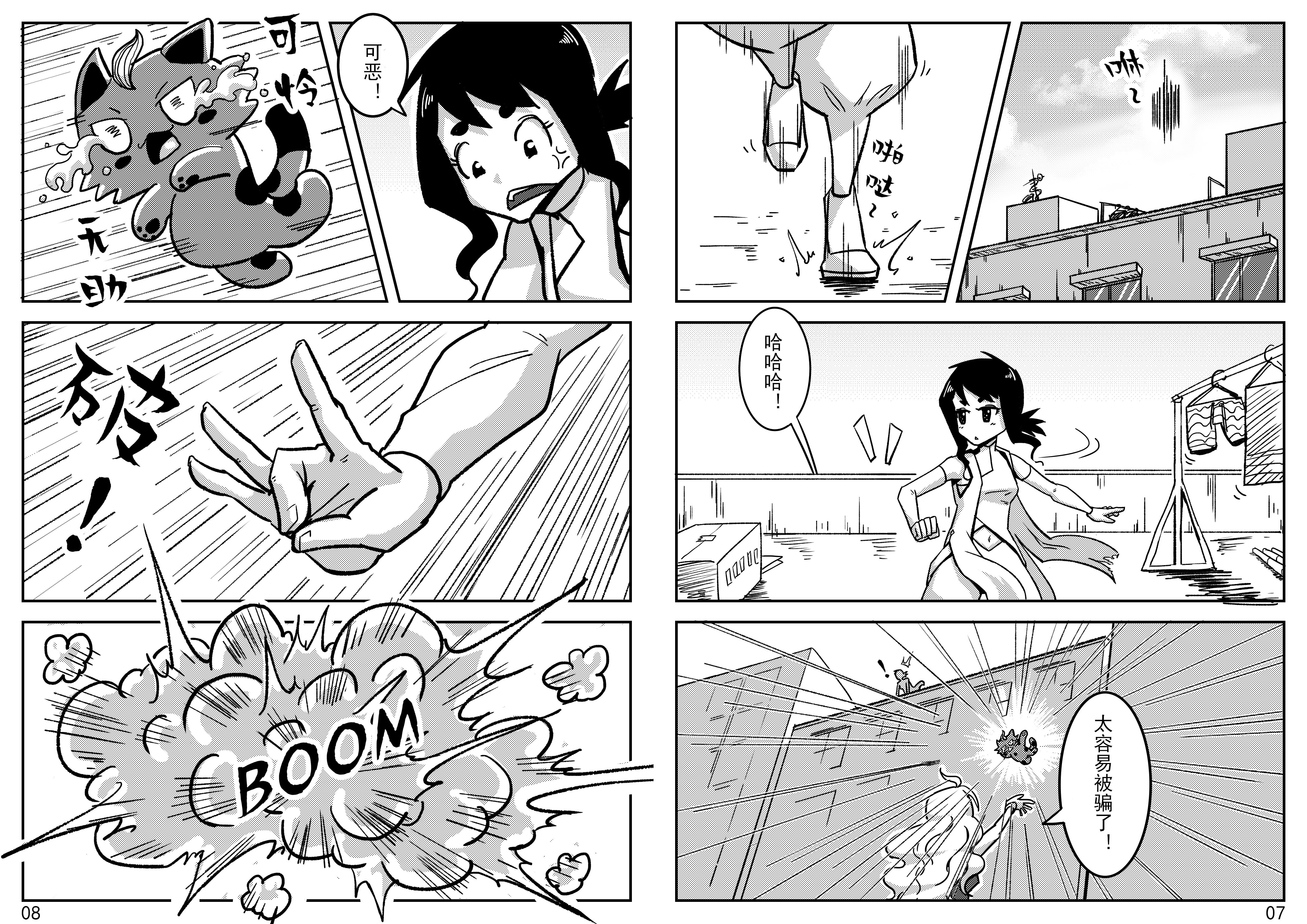04