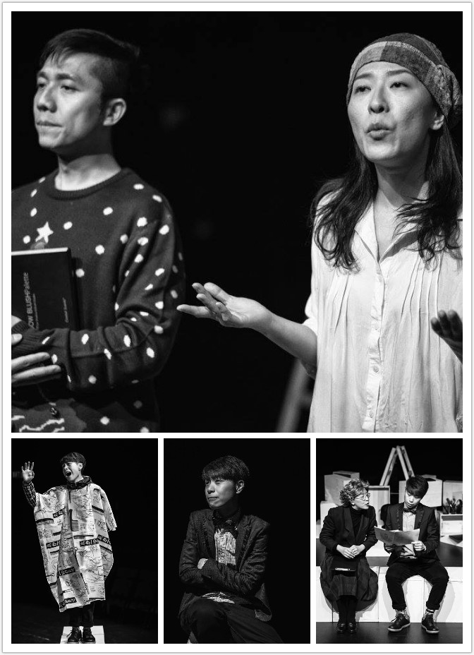 2016年首演的演出照片