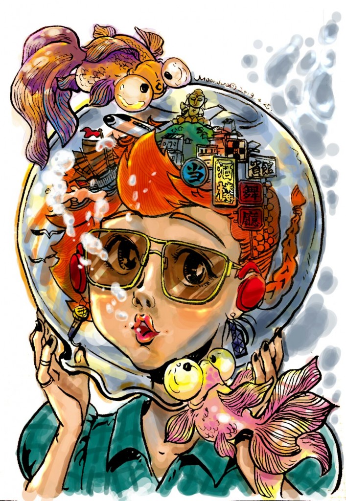20190429 Moondy