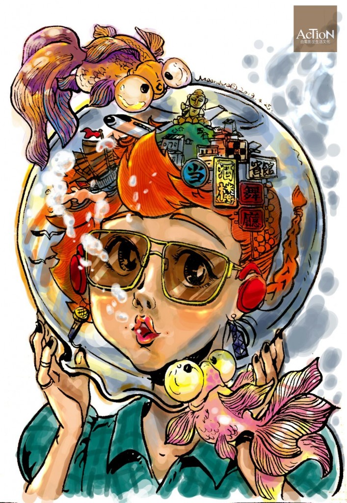 20190429 Moondywm