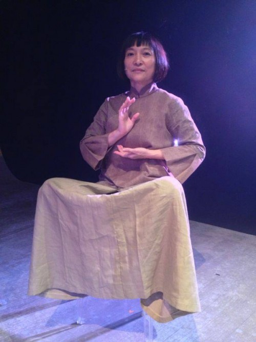 此乃ELLEN 的劇團「捌秋壹」製作的《天后》