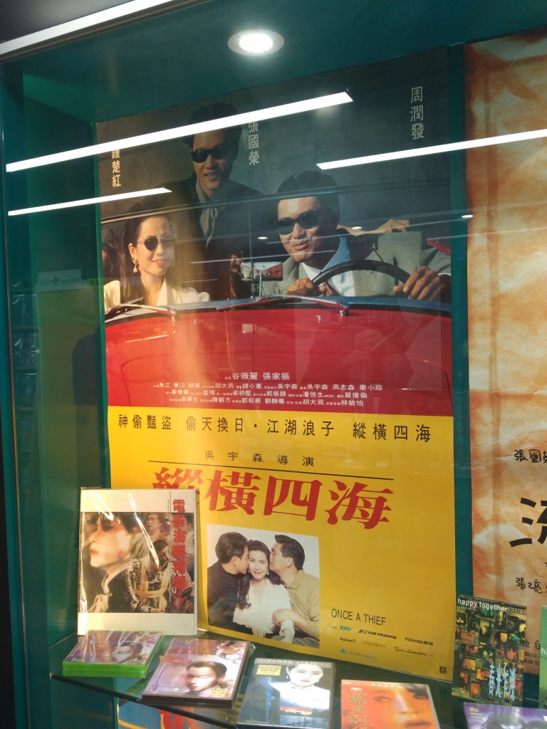 這個經典組合，已成過去