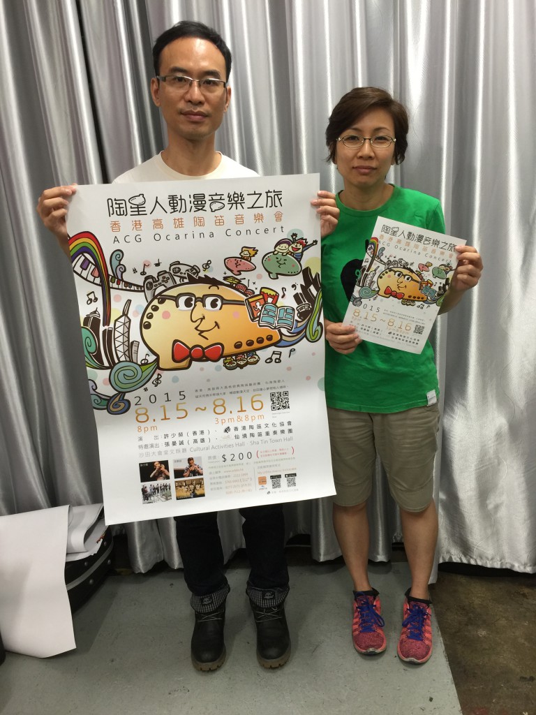 IVAN夫婦二人都是音樂根底相當深厚的