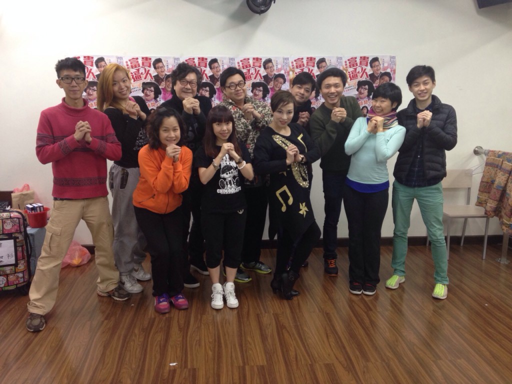 《富》劇全體演員向大家拜年