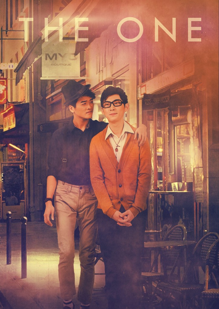 「THE ONE」重演，轉了一個講同志的版本(PINK VERSION)，會有不同的感覺呈現出來。