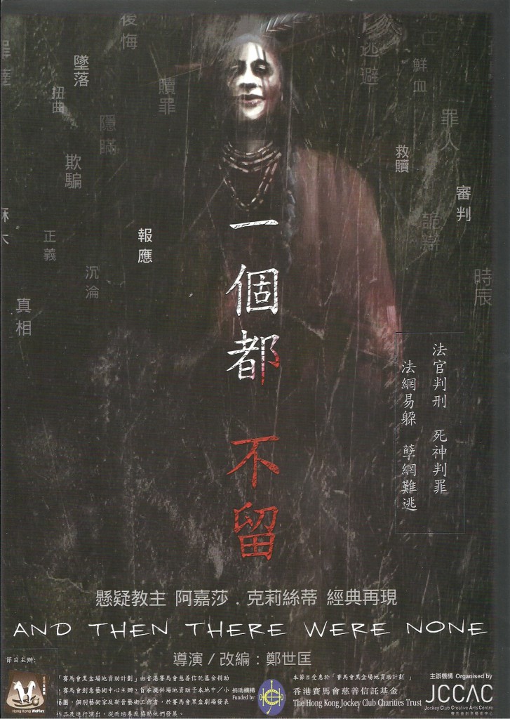 一個都不留