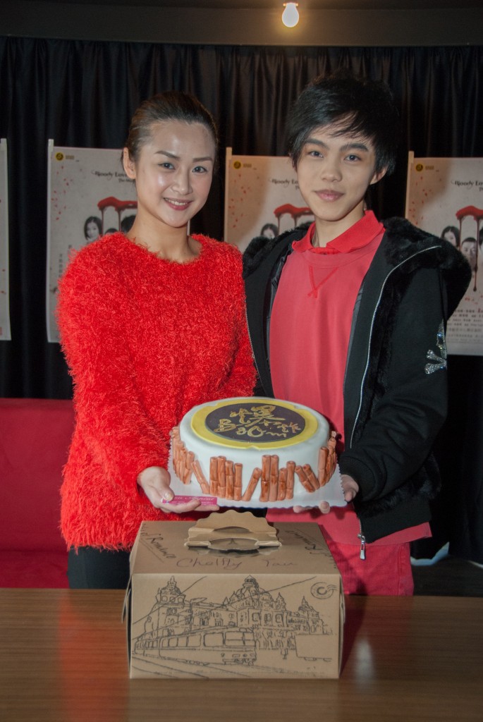 劇中的男女主角