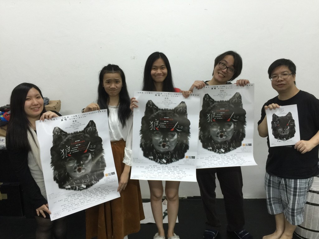 大合照