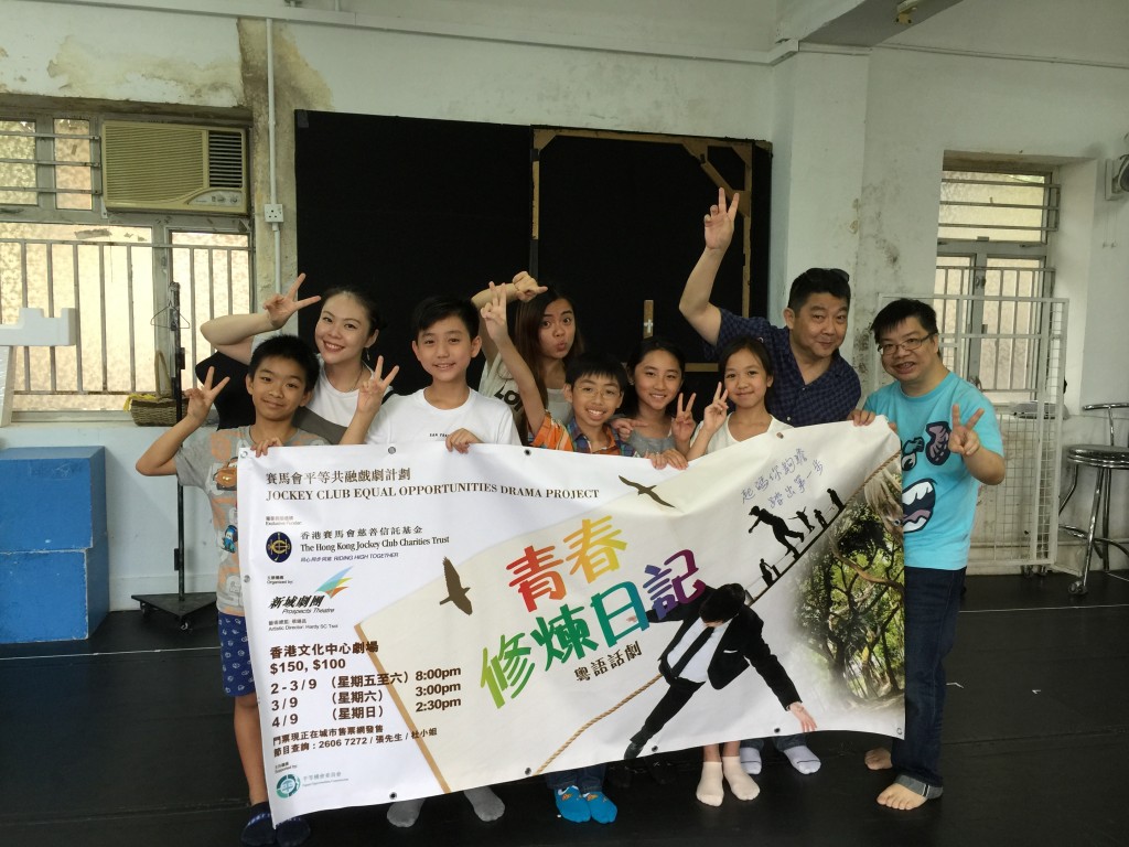 大合照