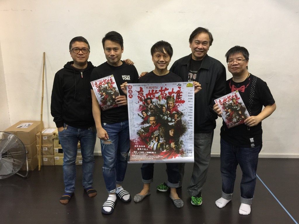大合照