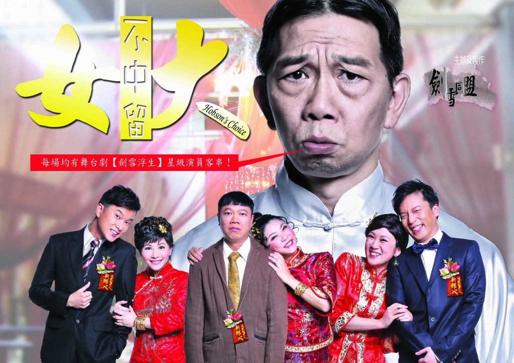 女大不中留