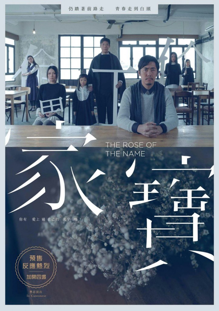 家寶(1)