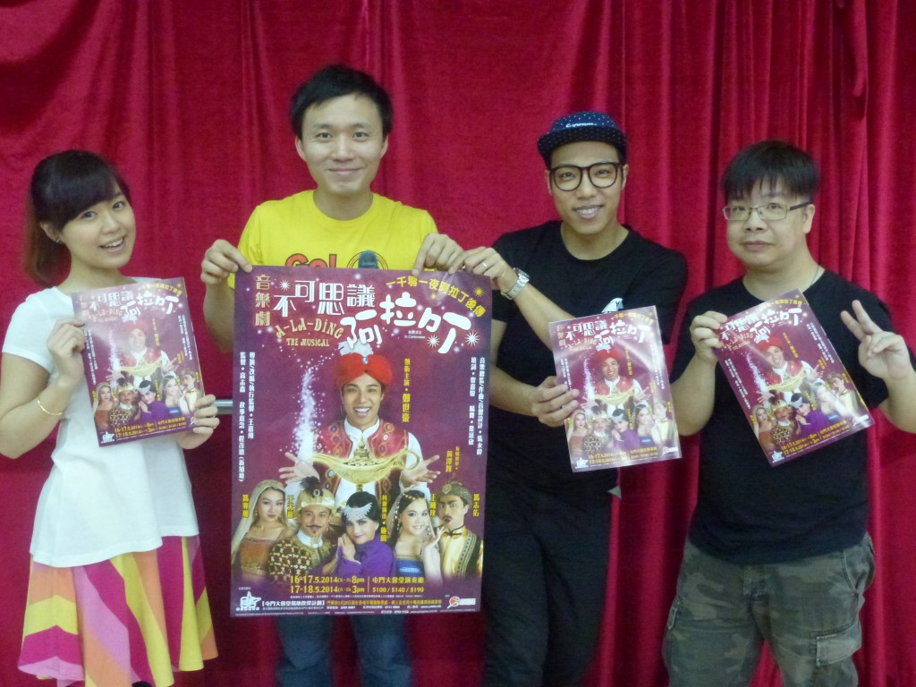 左起：王曦玟、導演王嘉翊、鄭世豪