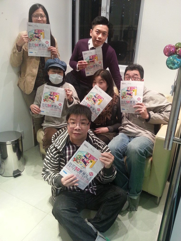 左：KITTY、CARMAN、梁斯程、麥盈湘、梁偉光