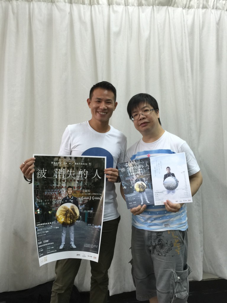 很開心可以第一次與阿祖傾談