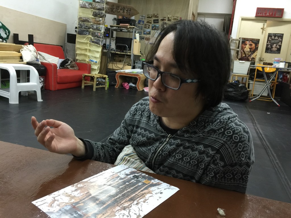 編導路懿