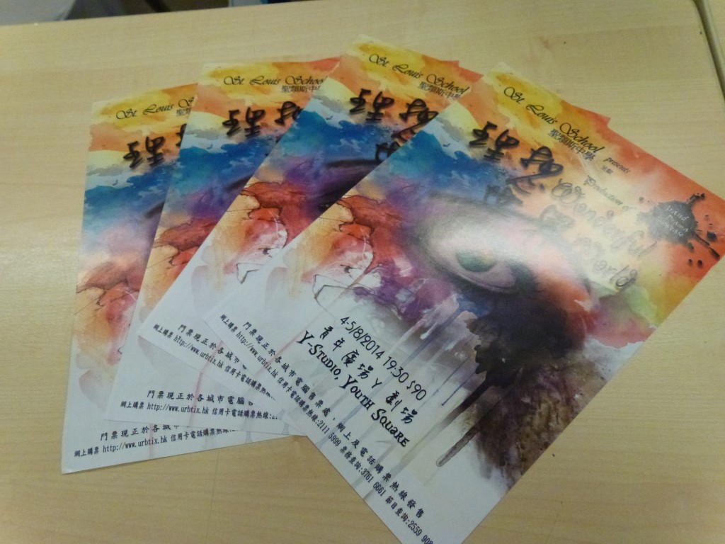 這個GRAND DRAMA SHOWCASE 已舉辦了三屆