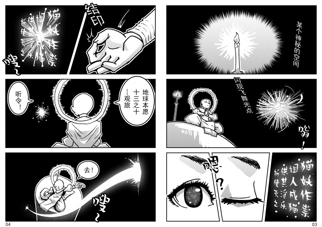 02