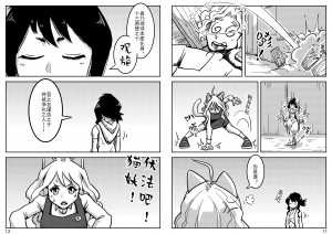 06