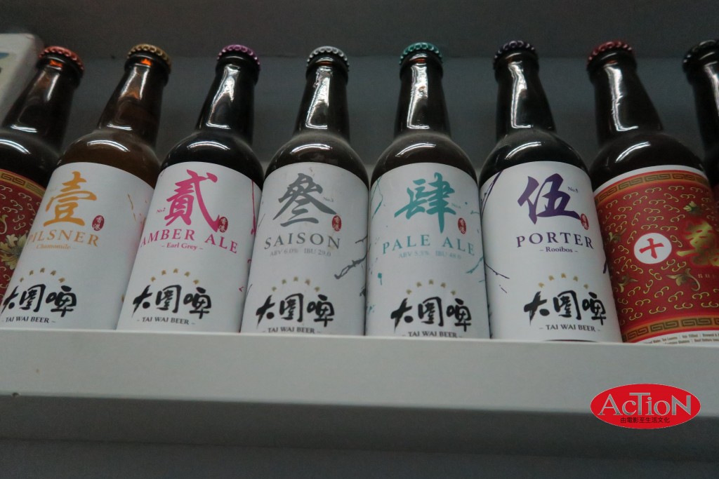 大圍啤核心產品共5款，分別以數字來命名，簡單易記。