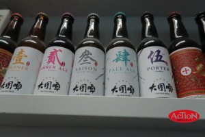 大圍啤核心產品共5款，分別以數字來命名，簡單易記。