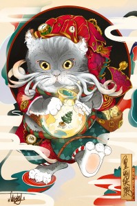 20191216Whiskey