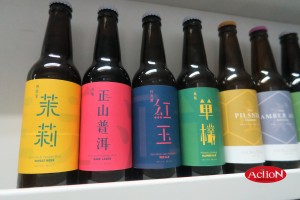 啤酒遇上茶葉，會撞出怎樣的味道？