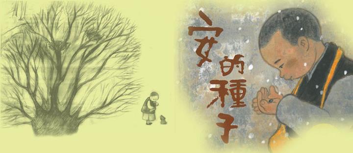 《安的種子》調子和風格獨特,你有想過是用了敦煌的黃土嗎?