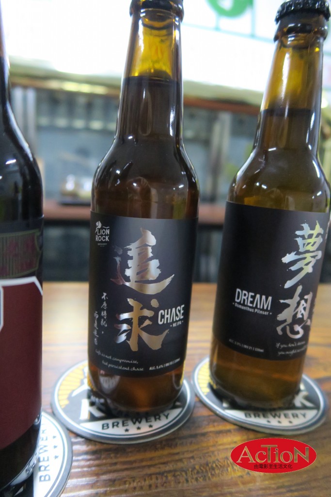 達成夢想，先要熱烈追求