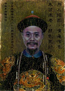 Even 穿清朝官服的自畫像,夠激嗎?