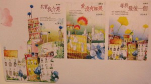 Adeline 作品集