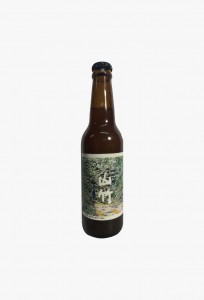 山竹 Mangosteen (Fruit Ale) ABV 3.6% IBU 20
記念10年以來，香港一個顯赫威名的超強颱風
颱風過後完美地反映香港人熱愛工作，在滿目瘡痍，交通癱瘓的情況下，
仍然一往無前的決心。
“縱使前方荊棘叢生，我亦義無反顧”