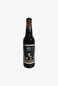 前度Ex (Black IPA) ABV 5.6% IBU 50
 “10年”有否一個令你難以忘懷的前度？
心中有苦有甜，有悲有喜，像這支酒一樣
無論如何，是時候將她/它藏於心中，迎接新的開始
 “我們依然走著，只是不再並肩 。”