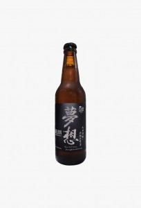 80．90s (Honey Ale) ABV 4.5% IBU 18
記念小時候的童年，公園、零食、腳踏車、團體遊戲…
反觀現今科技發達，每人手持一部電話，足不出戶就有無盡娛樂，
但你擁有真正嘅快樂嗎？
“即使一無所有，依然可以樂此不疲，這就是快樂！”