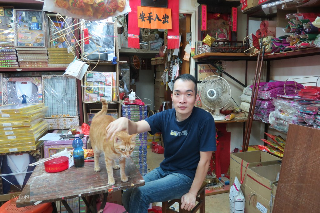 紙紮師傅阿志