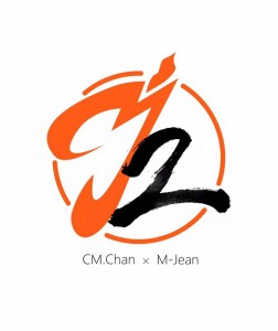 組名﹕CM. Chan X  M-Jean =M2