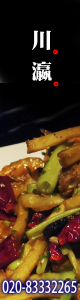 banner2-R