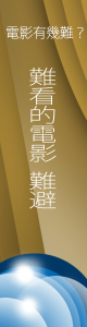 banner_1