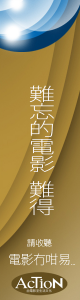 banner_2