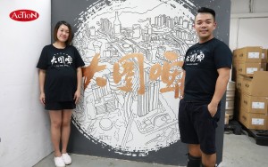大圍啤創辦 Wendy 和 Henry