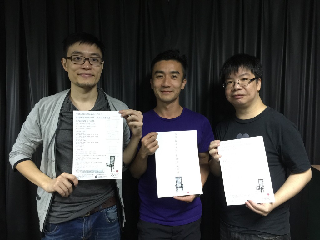 左起：鄺漢斌、王偉強